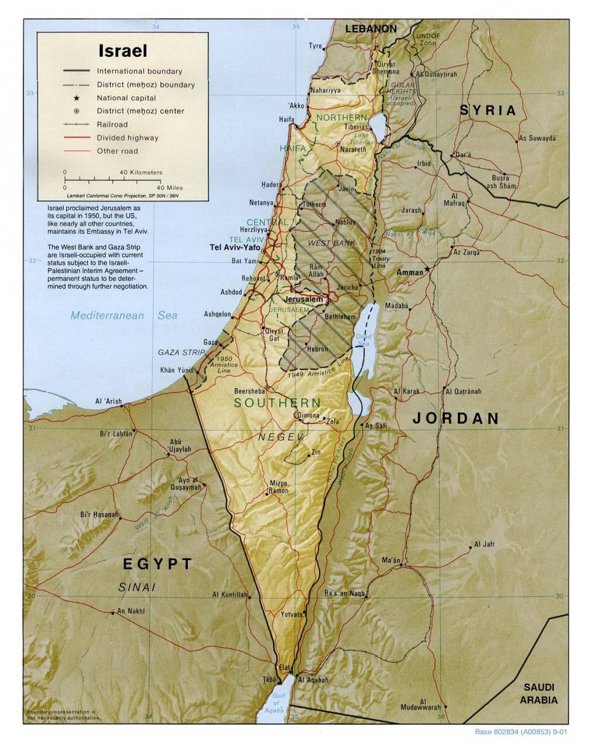 แผนที่ของอิสราเอลภูมิศาสตร์ 